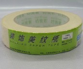 ���������y������ɫ���� �b�H1038 30mm��50M 