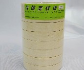 ���������y������ɫ���� �b�H1028 18mm��20M 