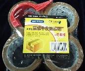 ����˹͡�����z�� �߼�ţƤ���z��+�и���D9339 48mm��60M 