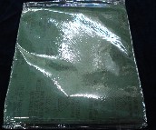 �����@ɰ����ɰ����ɰ�� ��ˮɰ��SAZ9573 260# 