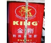 �������t���f���z �ؼ��f���z 16L 