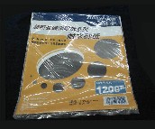 ��˹�Dɰ����ɰ����ɰ�� �ߙn��ˮSAZ9554 1200# 