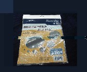 ��˹�Dɰ����ɰ����ɰ�� �ߙn��ˮSAZ9557 320# 