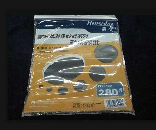 ��˹�Dɰ����ɰ����ɰ�� �ߙn��ˮSAZ9559 280# 