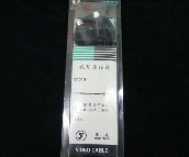 ���������^����B�Ӿ� ҕ�l�B�Ӿ�V1515 1.5�� 