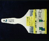 ����˹͡ëˢ ���z�ጣ��D8454 5�� 