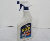 �����������坍��  533ML 