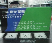 ��������� ��������HMJ-E101 22W 