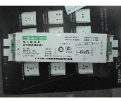 ��������� ���������O��PAK-ED130 30W 