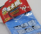 ��̫̫�坍�� ��������ħ�g�d�� ����Ҏ�� 