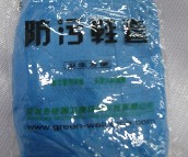 �����l��Ь�� ����Ь�� ����Ҏ�� 