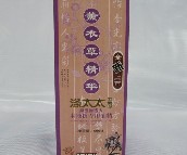 ��̫̫���͡��;� Ѭ�²ݾ��Aľ�ذ��o���;� 500ML 