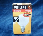 �W˾���u�u�����ן���� ĥ���� 40W 