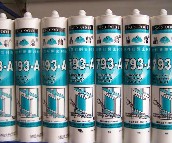 ���������z���ܷ��z�� 793-A���Թ�ͪ�ܷ��z��ɫ 300ml 