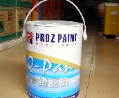 ؐ�܃ȉ����z�� ���b�_��ؐ�ȉ��� 5L ��ɫ