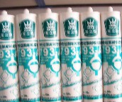 �����������z���ܷ��z�� 793-A���Թ�ͪ�ͺ��ܷ��z 300ml 