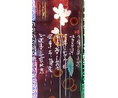 ���͹�ˇ���� ���L����LK-013 5�� 