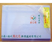 ���ž��ܿ۰��컨 ��Ĥ��� 300mm��300mm 