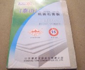 ̩ɽ����ʯ��� ���� 2440mm��1220mm����9.5mm 