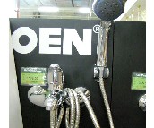 Ħ��ԡ����ԡ���^ 3888 ���b�쉦ʽ 