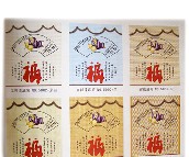 �\�о��� NO.5002ϵ�� ӆ�� 