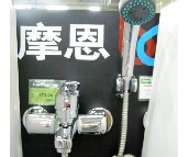 Ħ��ԡ����ԡ���^ 2827 ���b�쉦ʽ 