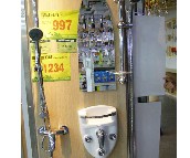 Ħ���๦����ԡ�� ������ 211319 δ֪ 