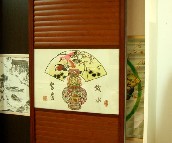 �S���¹������T �A�����T01 ӆ�� 