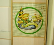 �S���¹������T ���T03 ӆ�� 