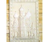 �r��ɰ�r ������ �L300mm����450mm 