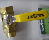 ���eˮ����y ��ˮ���M��ˮ�~ KLT15mm ����Ҏ�� 