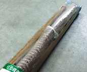 ���������U �Wʽľ�ƴ���܉ 2521W ľ�| 