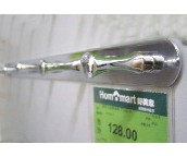 ������^���^ CT1361-8 ���^ 