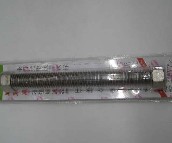 �x�S���ٲ��y�ܾ�����  DN20mm���L20cm 