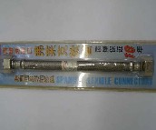 ���m�˽��ٲ��y�ܾ�����  DN20mm���L20cm 