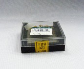 �t�T����� ��� 12mm 