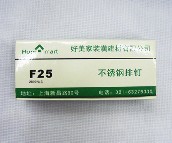 HM����� ֱᔣ��z���ᔣ� F25 