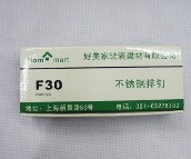 HM����� ֱᔣ��z���ᔣ� F30 