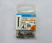 �W�Sƽ�^��ĸ 42853 M5��16 