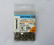 �W�Sƽ�^��ĸ GUM75166 M4��16 