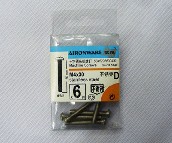 �W�Sƽ�^��ĸ UAL4169 M4��30 