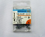 �W�Sƽ�^��ĸ 842659 M3��20 