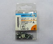 �W�Sƽ�^��ĸ 8166 4.2��9.5MM 