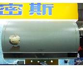 ʷ��˹��ˮ�� 늟�ˮ��CEWH-80PG 80L 