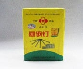 �ѻ���� �A�� 40# 