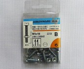 �W�Sƽ�^��ĸ 658516 M4��14 