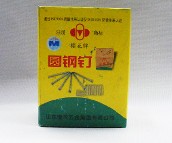 �ѻ���� �A�� 50# 