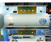 ʷ��˹��ˮ�� 늟�ˮ��CEWH-50PG 50L 