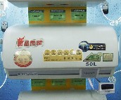 ʷ��˹��ˮ�� 늟�ˮ��CEWH-50D3 50L 