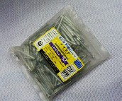 �������� ˮ���� 3.4��50mm 